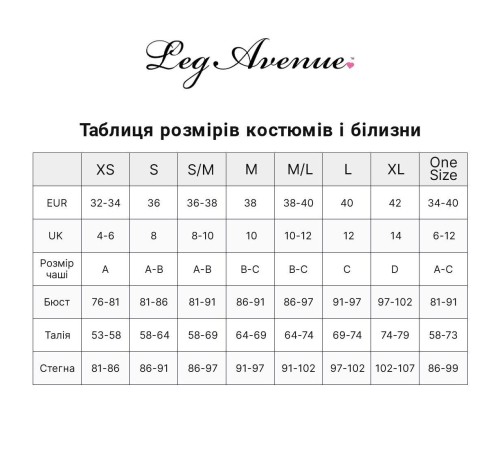 Костюм монашки-грішниці Leg Avenue Sultry Sinner M, сукня, головний убір, комір