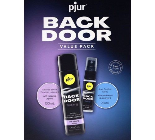 Подарунковий набор  pjur BACK DOOR Value Pack (м'ята упаковка!!!)