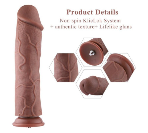 Силіконовий фалоімітатор для секс-машин Hismith 11″ Silicone Dildo (м'ята упаковка!!!)