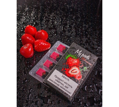 Сменный Картридж для JUUL hype - My Pods Wild Strawberry 59 мг 1 шт (Original) (арт. 1038)