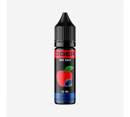 3Ger Salt - Apple Blackcurrant 15 мл 25 мг (арт. 1472)