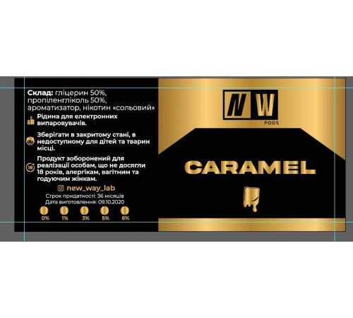 NW Pods - Caramel 10 мл 30 мг (арт. 1533)