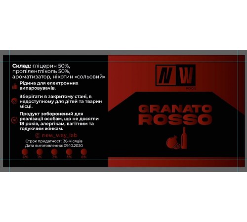 NW Pods - Granato Rosso 10 мл 30 мг (арт. 1540)