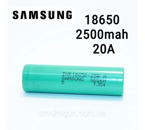 Аккумулятор Samsung INR 25-R 2500 mAh  (арт. 1133)