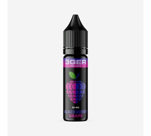 3Ger Salt - Blackberry Grape 15 мл 35 мг  (арт. 0139)