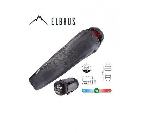 Спальний мішок Elbrus Carrylight 600 220x80 Cірий з червоним (JS020.05.Q3)