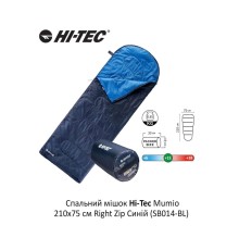 Спальний мішок Hi-Tec Mumio (SB014-BL) 210x75 см Right Zip Cиній JS.120.11-BL