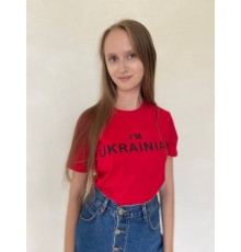 Червона патріотична футболка I'm Ukrainian Я Українець