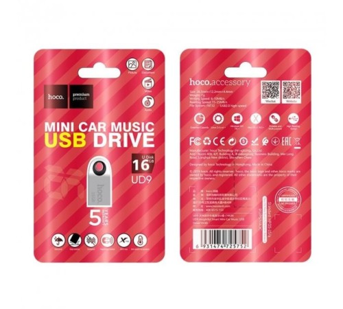 Флешка USB 16Гб Hoco Smart Mini Car Music UD9