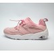 Puma Soft Pink Trinomic