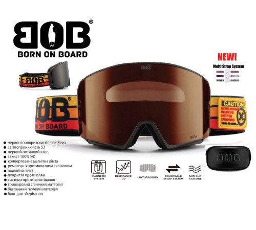 Маска гірськолижна BOB Caution! S3 Black/Brown Lens(GOG-026)