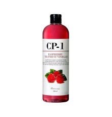 Кондиціонер-ополіскувач для волосся на основі малинового оцту CP-1 raspberry treatment vinegar,500 ml