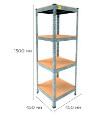 Металевий стелаж MRL-1500 ( 450x450) оцинкований