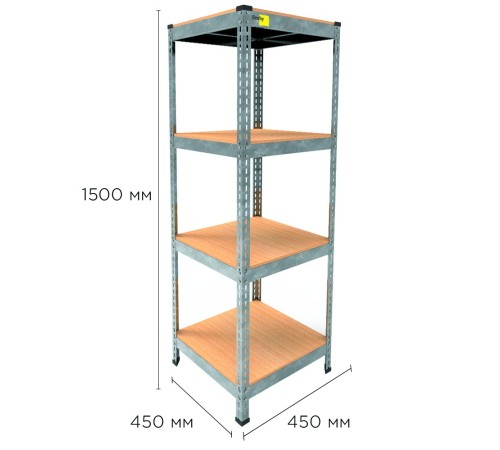 Металевий стелаж MRL-1500 ( 450x450) оцинкований