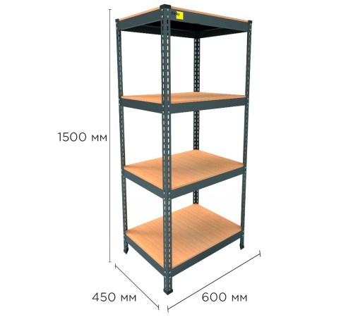Металевий стелаж MRL-1500 ( 600x450) чорний