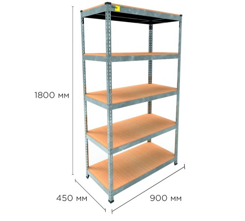 Металевий стелаж MRL-1800 ( 900x450) оцинкований