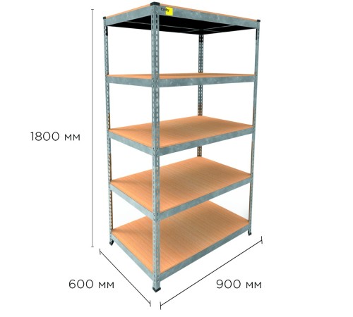 Металевий стелаж MRL-1800 ( 900x600) оцинкований