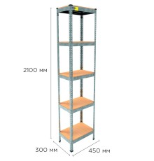 Металевий стелаж MRL-2100 ( 450x300) оцинкований