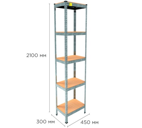 Металевий стелаж MRL-2100 ( 450x300) оцинкований