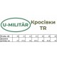 Кросівки чоловічі літо U-Militär TR, чорний