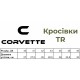 Кросівки чоловічі літо Corvette, хакі