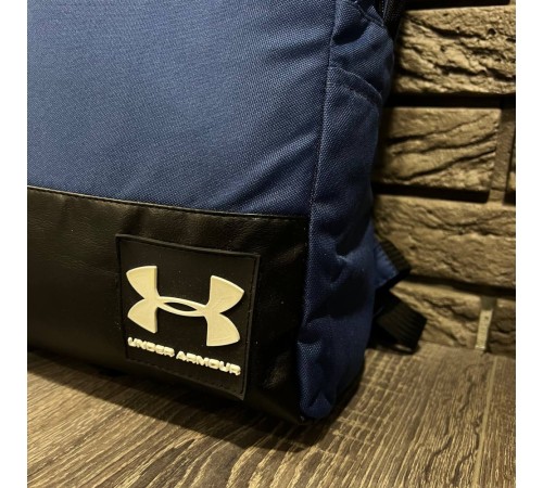 Рюкзак городской спортивный синий Under Armour