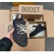 Кроссовки Adidas Yeezy Boost Black  черные  V2 non reflective ob191