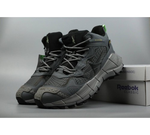 Чоловічі кросівки Reebok Zig Kinetica 2.5 Edge Gray Fur