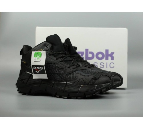 Чоловічі кросівки Reebok Zig Kinetica 2.5 Edge Black Fur