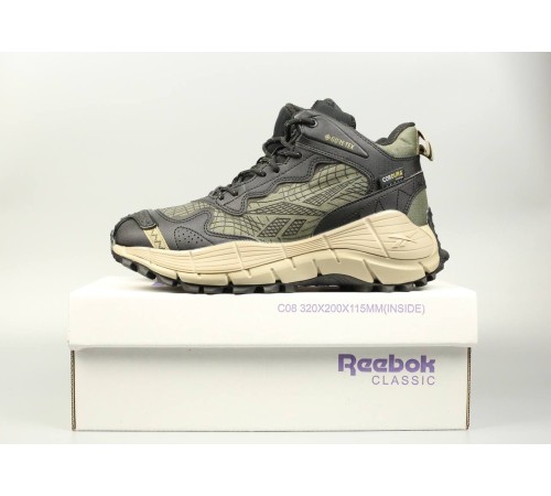 Чоловічі кросівки Reebok Zig Kinetica 2.5 Edge Khaki Fur