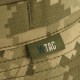 Панама M-Tac Gen.II MM14 піксель