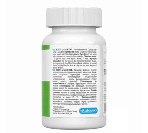 VPLab Acetyl-L-Carnitine - 60 caps карнитин витамины