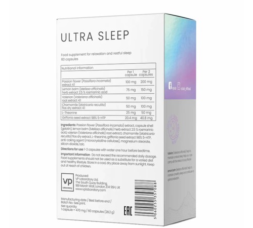 VPLab Ultra Sleep - 60 caps для отдыха и спокойного сна витамины