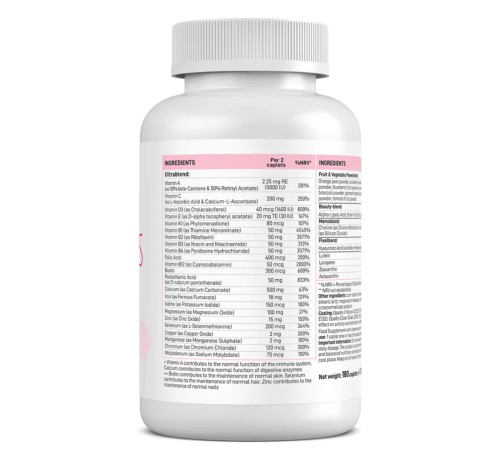 VPLab Ultra Women multivitamin - 180 caps мультивитамины