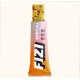 FIZI Protein Bar Special Box - 10x45g Raspberry Matcha батончики с малиновой матчей