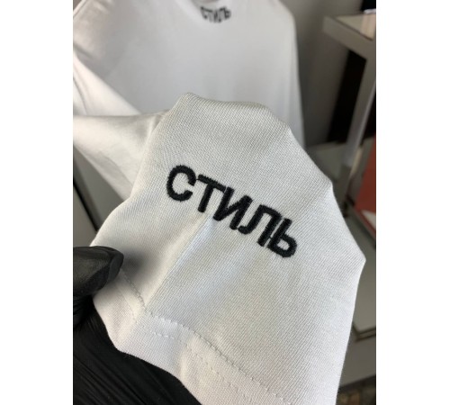 Футболка Heron Preston "Стиль" белая f570