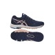 Кросівки жіночі Asics Gel-FuJiAttack 5 Wmn Indigo Blue/Evening Sand/ Grey (T68ON-4917)