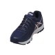 Кросівки жіночі Asics Gel-FuJiAttack 5 Wmn Indigo Blue/Evening Sand/ Grey (T68ON-4917)