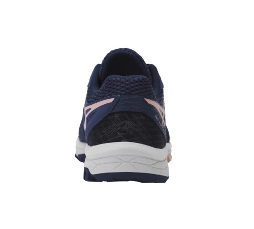 Кросівки жіночі Asics Gel-FuJiAttack 5 Wmn Indigo Blue/Evening Sand/ Grey (T68ON-4917)