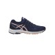 Кросівки жіночі Asics Gel-FuJiAttack 5 Wmn Indigo Blue/Evening Sand/ Grey (T68ON-4917)