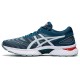 Кросівки чоловічі Asics GEL-Nimbus 22 40 (25,5 см) Light Steel/Magnetic Blue (1011A680-404-40)