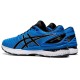 Кросівки чоловічі Asics GEL-Nimbus 22 40 (25,5 см) Directoire Blue/Black (1011A680-405-40)