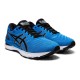 Кросівки чоловічі Asics GEL-Nimbus 22 40 (25,5 см) Directoire Blue/Black (1011A680-405-40)