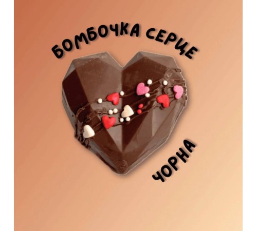 Набір подарунковий з шоколаду 3 їстівні чашечки-печиво та 3 какао бомбочки різнокольорові