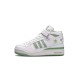 Жіночі кросівки Adidas Forum 84 High White Green Fur