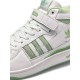 Жіночі кросівки Adidas Forum 84 High White Green Fur