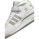 Жіночі кросівки Adidas Forum 84 High White Green Fur