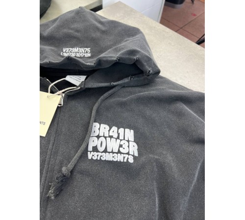 Худі Vetements Brain Power сiре sg295