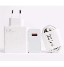 Зарядний пристрій + кабель Charge 67W USB Power Adapter