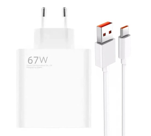 Зарядний пристрій + кабель Charge 67W USB Power Adapter